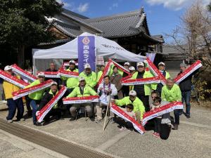 遍路