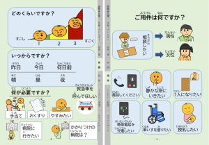 受付用⑤