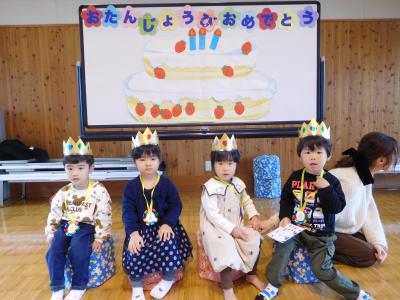 ３歳おめでとう！