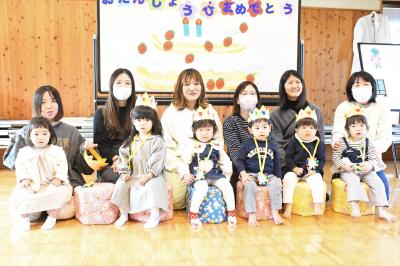 ２歳おめでとう