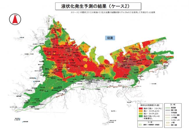 液状化マップ