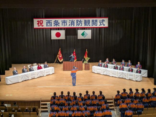 観閲式