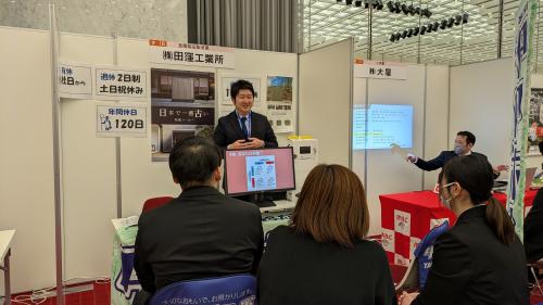 就活地方祭当日の様子2