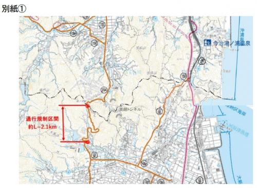 図面①