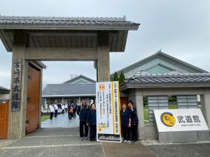 全国大会