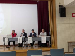 四国大会