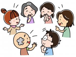 会話1