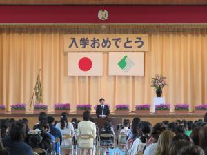 神拝小学校入学式