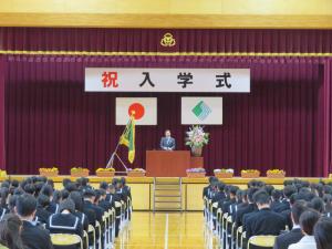 南中学校入学式