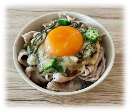 夏バテ予防