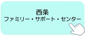 あ