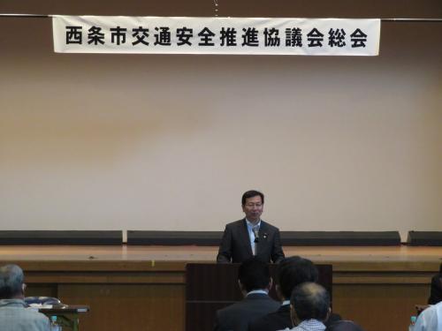 交通