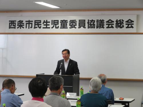 民生