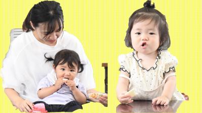お菓子食べる！