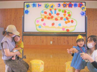 2歳おめでとう！