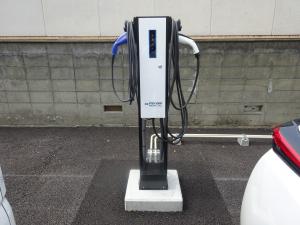 充電器