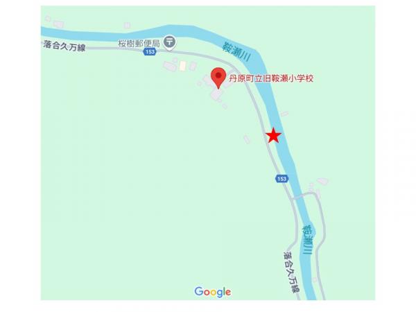 旧鞍瀬小学校駐車場への行き方１