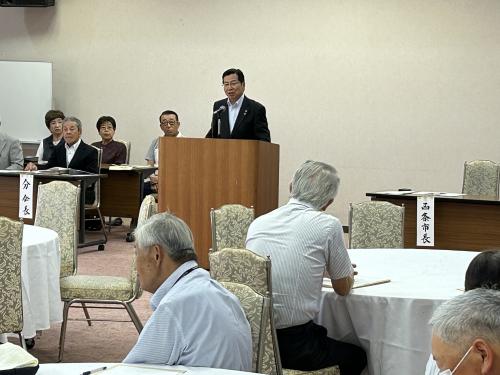 年金