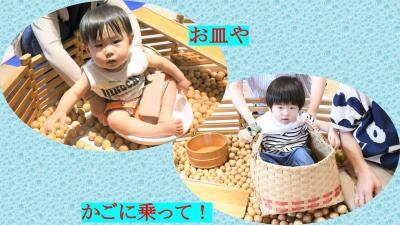 木の玉プールの中で