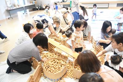 片付け