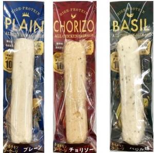 スーパー間食