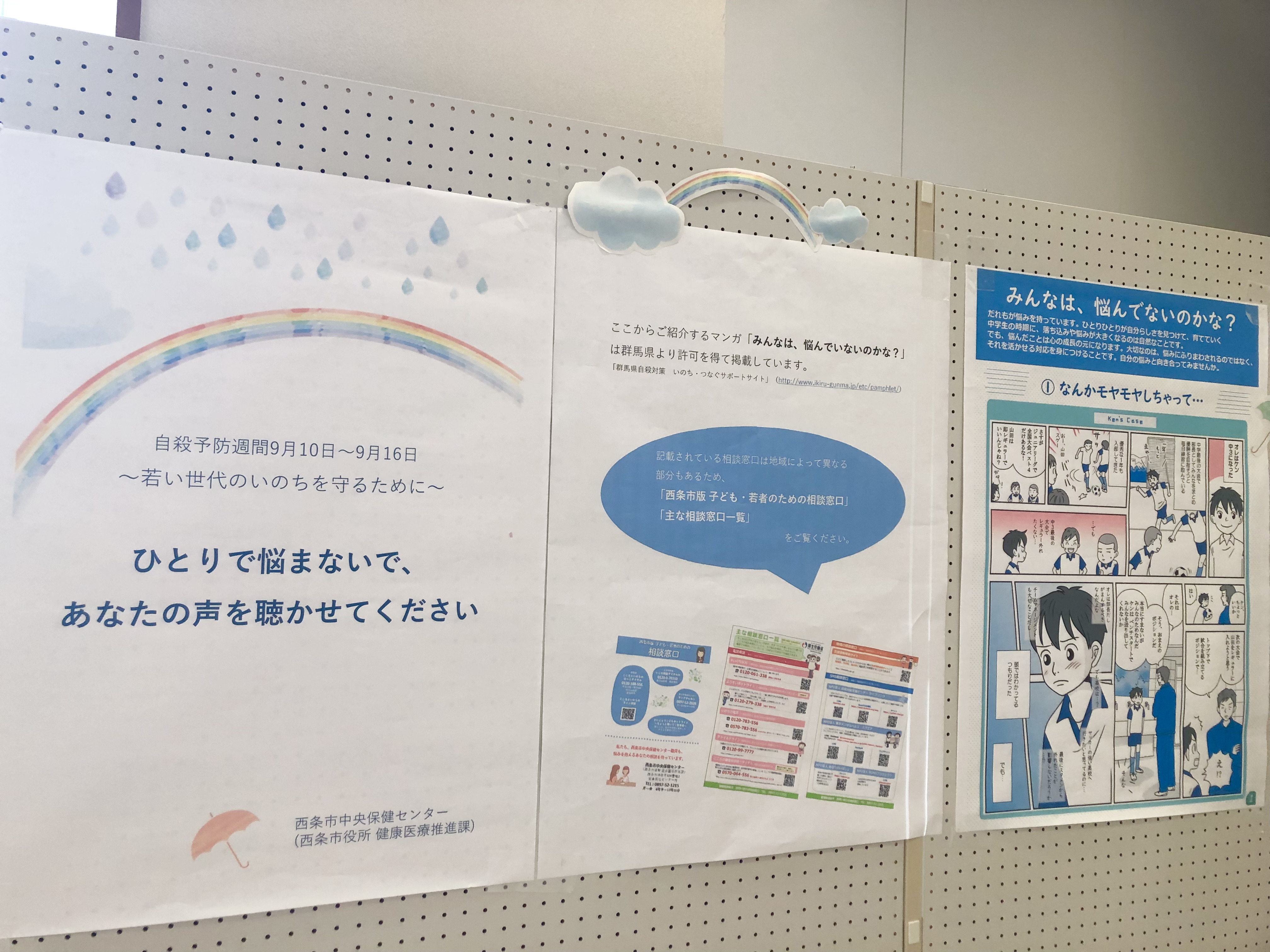 図書館2