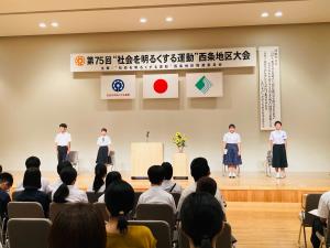 作文発表