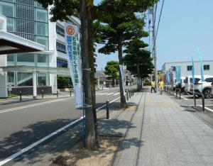 市役所