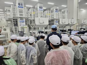 工場見学