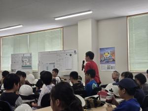 工場見学