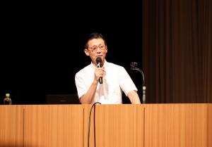 特別講演