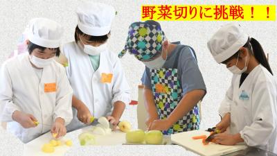 野菜を切る