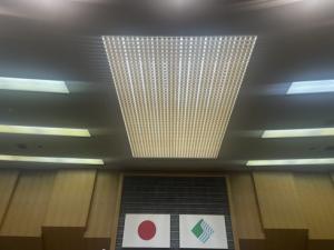 議場全景