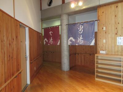 東予南地域交流センター浴室