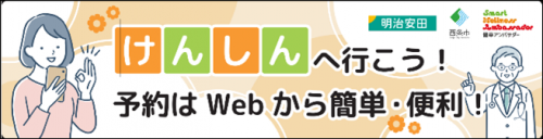 ステッカー1