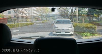 シースルーフィルム