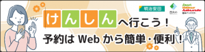 ステッカー１
