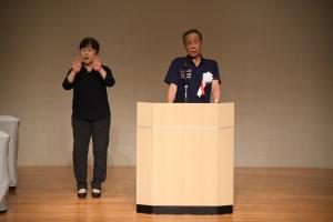 会長挨拶