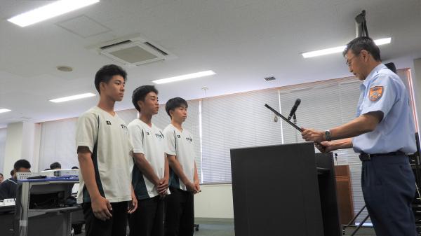 表彰