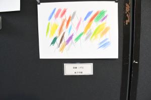 作品7