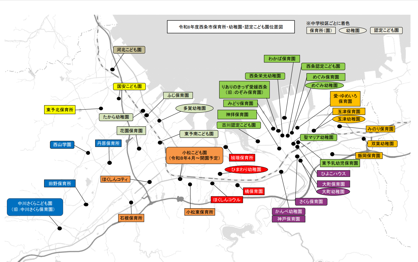 市内保育所・幼稚園位置図