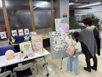 ほっこりの会３