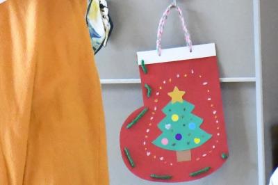 クリスマスブーツ