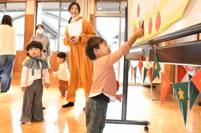 手が届いたよ！