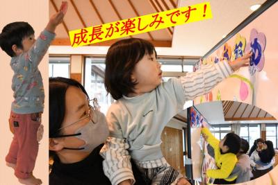 高いところへ！