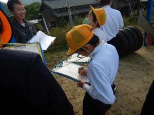 フィールドワーク 観察風景