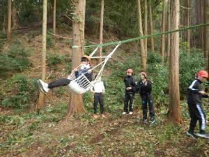 森林ふれあい体験 ブランコ