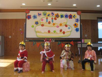 2歳おめでとう！