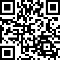 国民健康保険税納付済額（申告用）