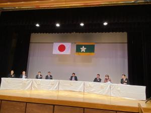 アワードの様子